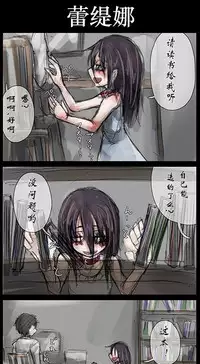 [Ray-Kbys] Lemonade (chinese) (肉包汉化组)