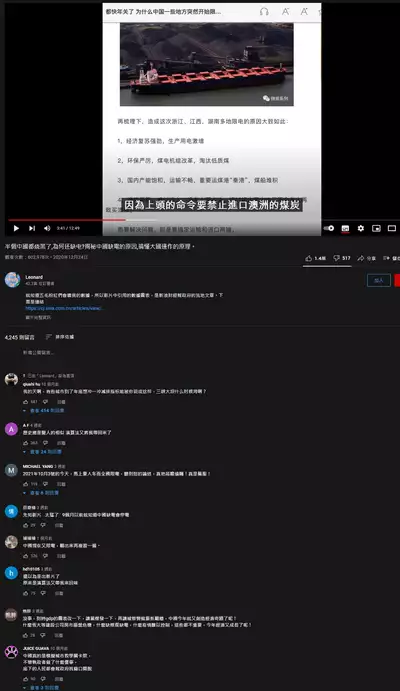 [Tanaka-Ex] TOKI to MEKI -Sexual Breaths in a Time-Frozen World- Ch. 1 [Chinese] [煤炭三兄弟集體跌停面臨財務危機的尼特王被迫打工兼差騎三輪車沿街叫賣支仔冰機翻組] [Digital]