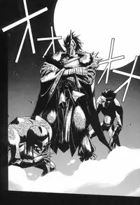 [Yamato Masaomi] Onibi ~Will-O-The-Wisp~