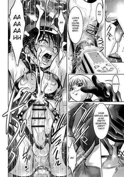 Haha to Ko no Kanbi na Choukyou Kouza