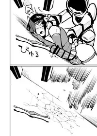 [Nisin Sansin (Nisin)] Renkin Seisou Plus One