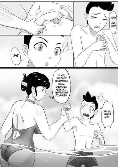 [skyzen] 寄生虫系列 [English] [xinsu] pg. 1-174, 196-268