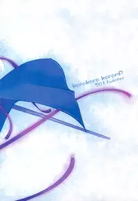 (C81) [korokoro koronP (Fujiwara Warawara)] hesonabe RandomDrop. (Various)