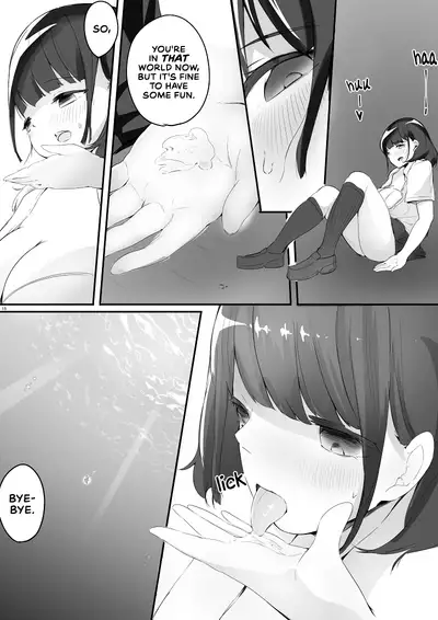 Shukushou Kousai Sprechchor