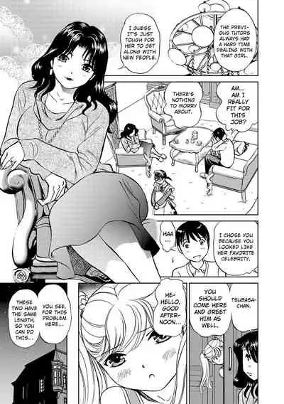 Hatsujou Bishoujo no Midara na Mitsutsubo Ch. 1-5