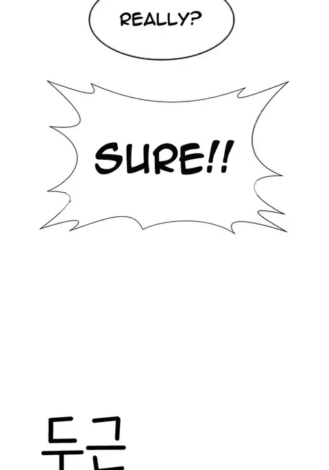 Tissue Thieves Ch.1-29