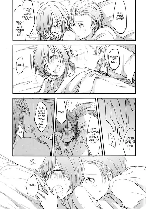 First Love - DariNatsu ]