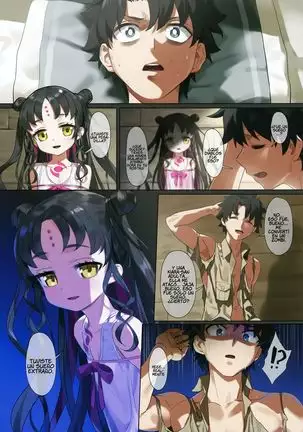 Nightmare | Pesadilla (decensored)