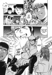 [Go Fujimoto] Bear Teacher No.1!! [Eng]