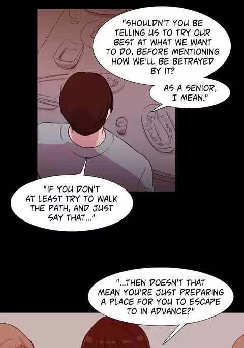 Scandal of the Witch Ch.1-41