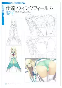 [Tony] Tony WORKs Fault!! Collection