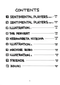 (C33) [Nononon Kikaku (Amagi Kei)] The Psyrock -NONONON! SPECIAL VERSION- (Various)