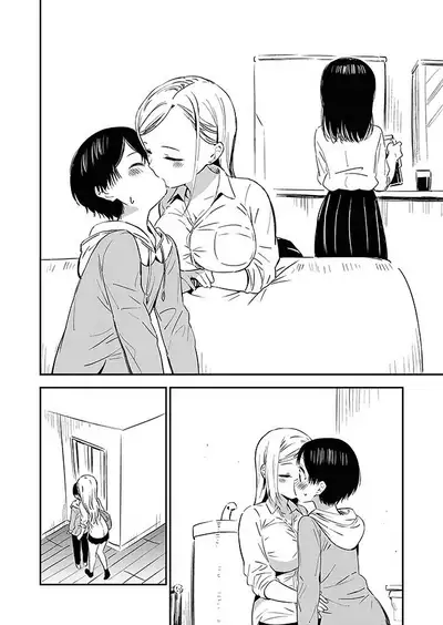 [Macaron (End)] Himitsu no Gal Shota 1-12 | 秘密的辣妹和正太1-12 [Chinese] [漢化組漢化組×夢中璞影] [Digital]