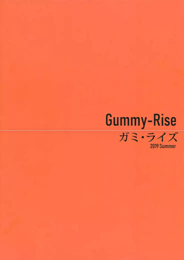 Daburu Feiku mkhbmkskbbn