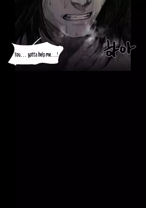 House of Dolls Ch.0-16