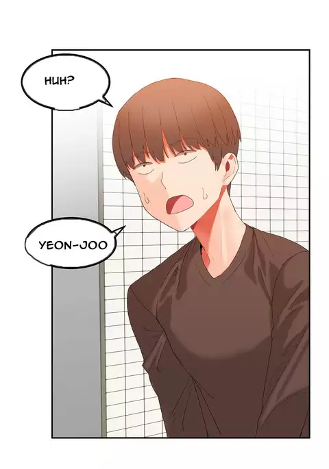 Hari Dormitory Ch.0-28