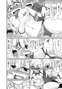 [Charlie Nishinaka] Cheers! 9