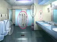 [Fujimiya Yahiro] Bakunyuu Chijo-san to Kokute Mijikai Go-kakan