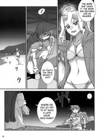 (C79) [Aneko no Techo (Koume Keito)] Ika Musumeshi (Shinryaku! Ika Musume) [English] [biribiri]