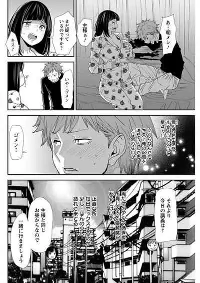 Action Pizazz 2022-01