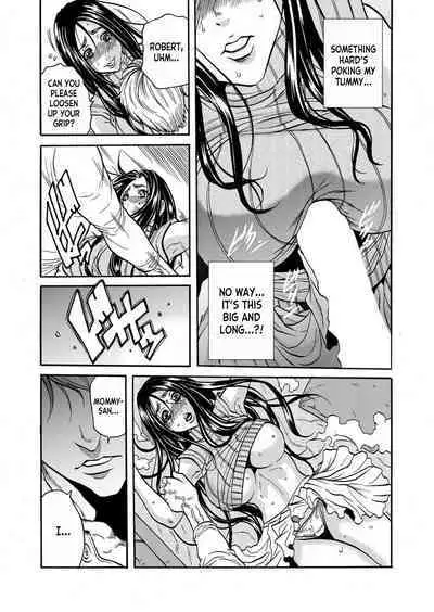 Hitozuma no Kakushigoto 1 I Married Woman's Hidden Affairs 1 ch.1-2