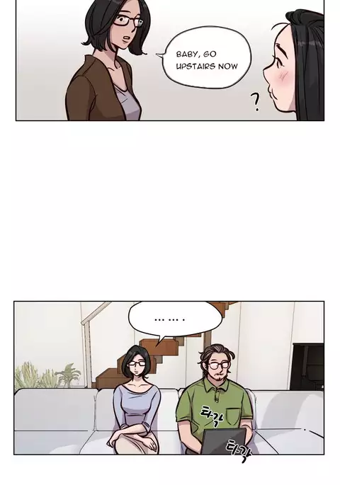 Atonement Camp Ch.1-52