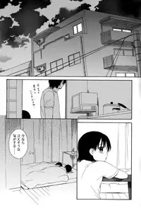 Juicy No. 12 2016-01