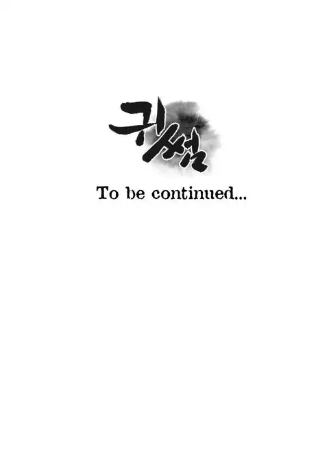 Ghost Love Ch.1-33