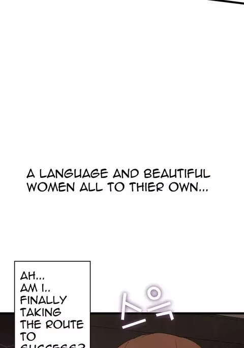 Tissue Thieves Ch.1-36