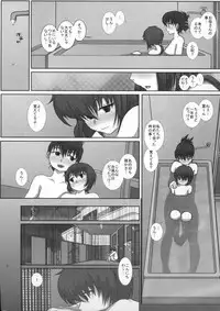 (C80) [Studio30NEKO (fukunotsukuribe)] MromantikXIX