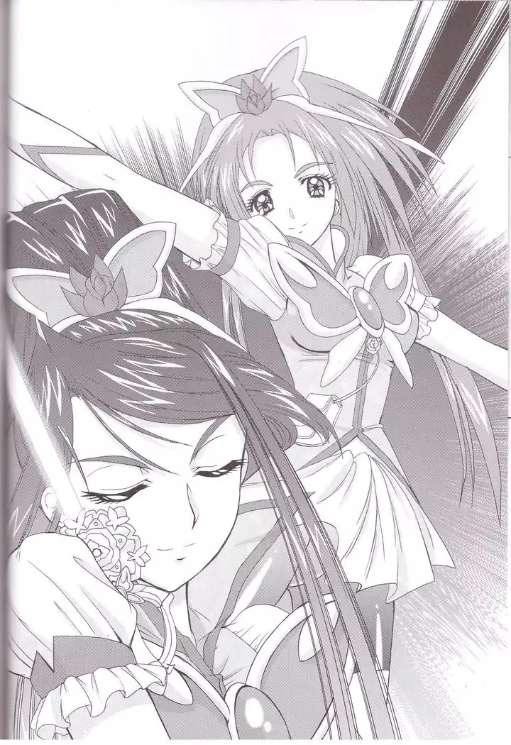 Yeah! Kirekawa 5 + 1