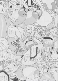 (C64) [Quick kick Lee (Aiken)] Mighty Mind (Dragon Quest III)