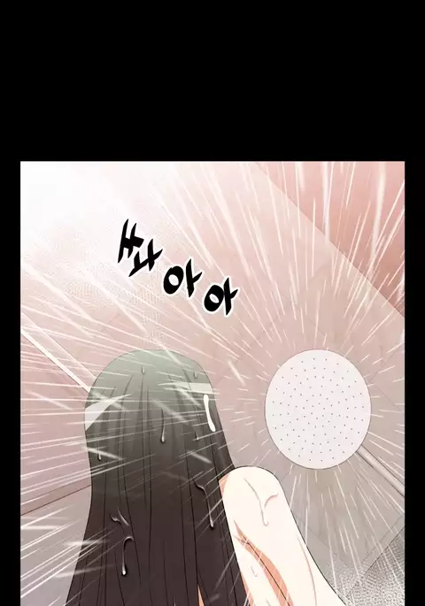 Love Parameter Ch.1-56