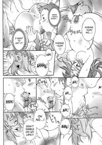 Pretty Cool [Sengoku-kun]