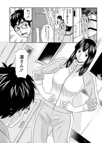 Action Pizazz 2018-04 [Digital]