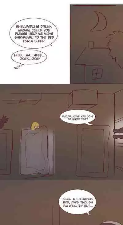 [ 质yitiaomiao ] Temari Ntr