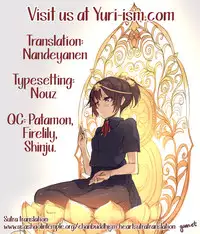 [Comaku] Anmari Sono Ki ni Sasenai de | 請別讓我太興奮 第二話 (L Girls 02) [Chinese] [個人漢化]