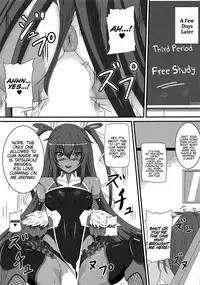 Fuuma ni Subete o Sasagemasu