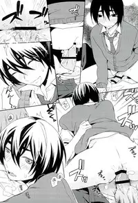 [ishita] Inugo (Kuroko no Basuke)