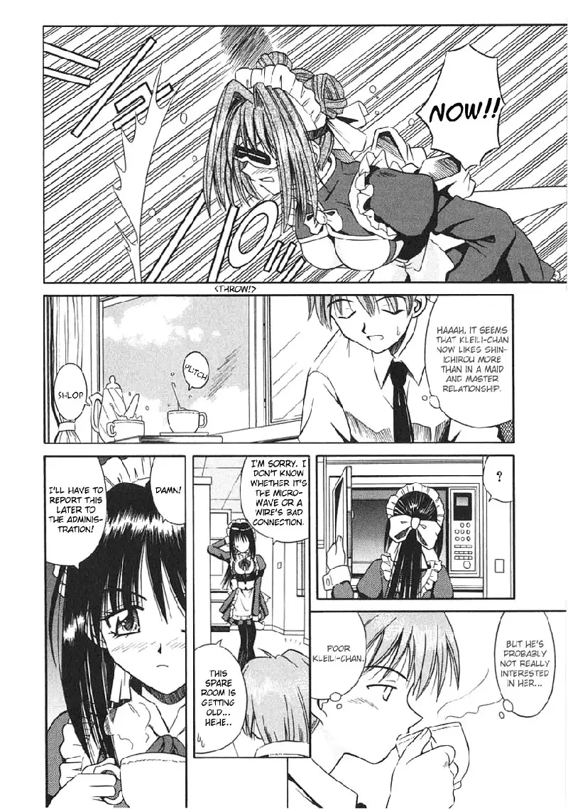 Palladium Garden 05 - The Treasure In The Trap