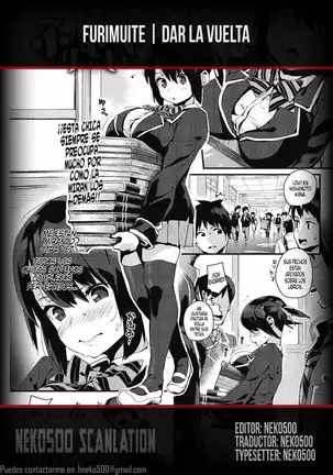 Furimuite | Dar la vuelta