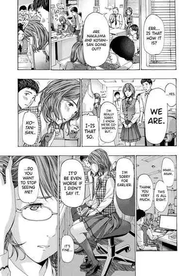 [Asagi Ryuu] Onee-san ga Iyashite Ageru Ch.1-5 [English] [biribiri] [Digital]