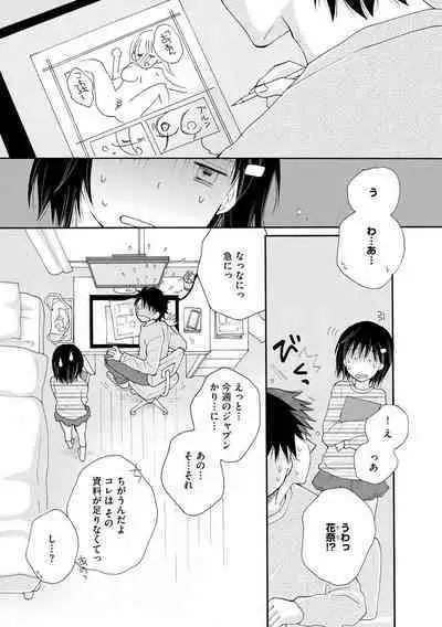 Magazine Cyberia Vol. 128