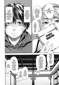 [Yamatogawa] Witchcraft Complete [ENG]
