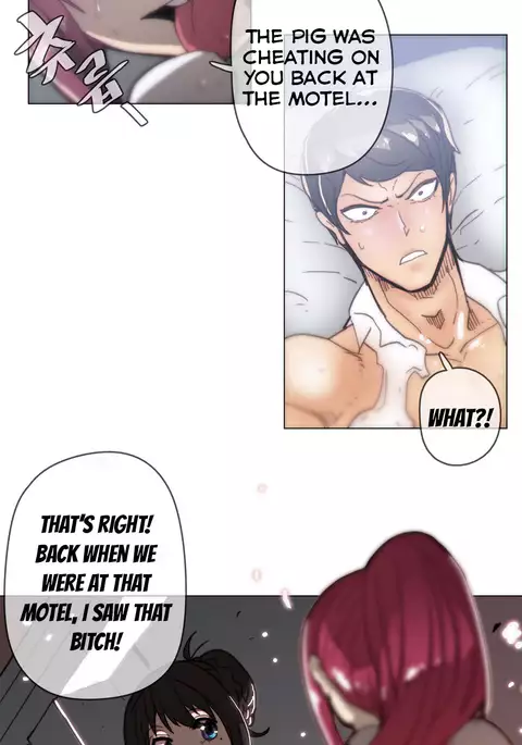 Household Affairs Ch.1-44