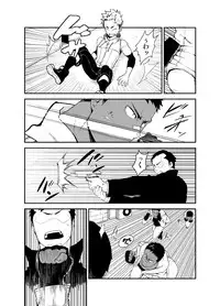 [anything (naop)] Strav