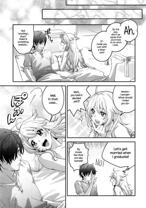 Ai VS Dilemma {NecroManCr}