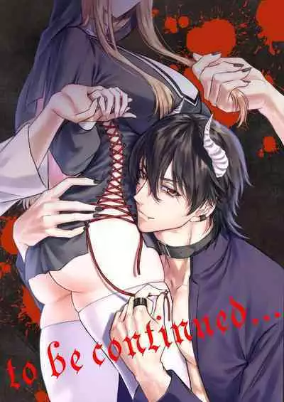 Tenseisaki de wa Mob Akuma to Sex shinai to Ikinokoremasen! | 重生之不和恶魔做就无法生存! 1-8