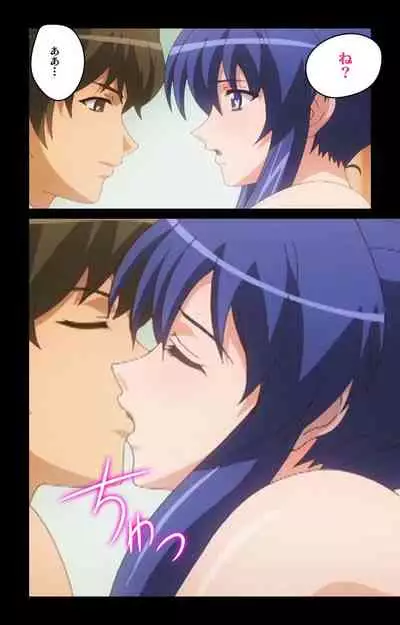 Cafe Junkie kanzenhan