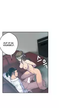 Ghost Love Ch.1-18.5 (English) (YoManga) (Ongoing)